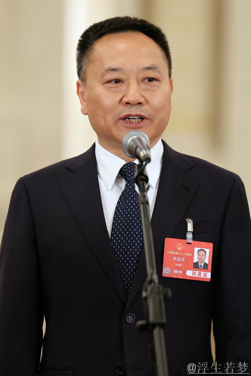 第二场部长通道,讲看法也讲办法(现场·部长通道) 第二场部长通道,讲看法也讲办法(现场·部长通道)