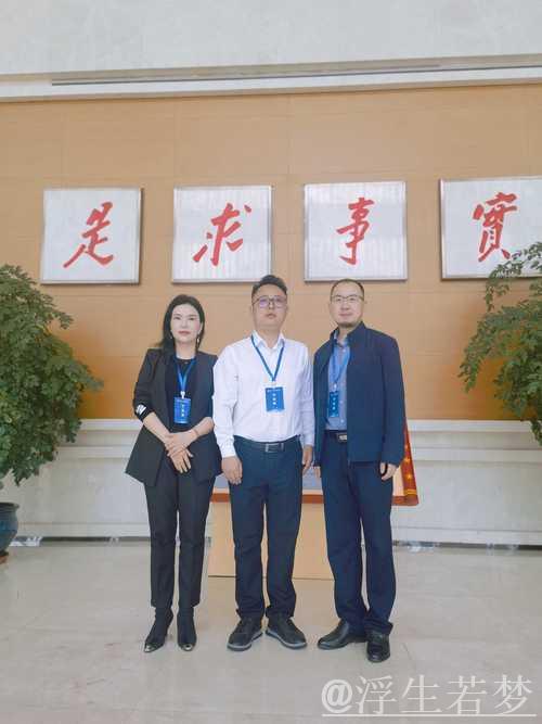 “共享中国经济高质量发展机遇”（见证·中国机遇） ——访澳大利亚福德士河集团首席财务官梁婉心