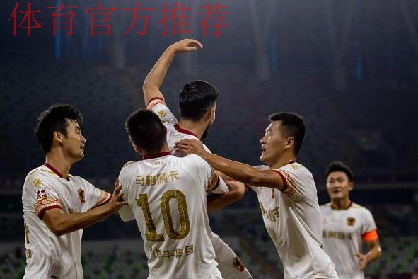 2020中甲专刊: 第十五期《点燃贵州足球的“三把火”》 2020中甲专刊: 第十五期《点燃贵州足球的“三把火”》